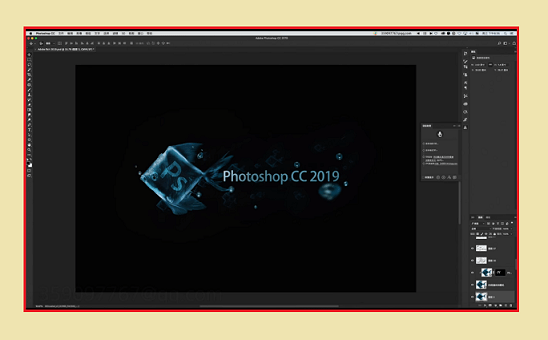photoshop cc 2018 serial key